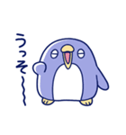 面倒だがトリあえず返信32（個別スタンプ：26）