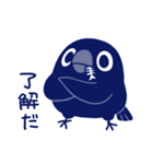 面倒だがトリあえず返信32（個別スタンプ：27）