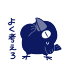 面倒だがトリあえず返信32（個別スタンプ：28）