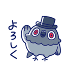面倒だがトリあえず返信32（個別スタンプ：29）