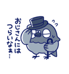 面倒だがトリあえず返信32（個別スタンプ：30）