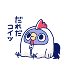 面倒だがトリあえず返信32（個別スタンプ：39）