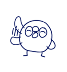 面倒だがトリあえず返信32（個別スタンプ：40）