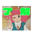 『魔法のプリンセス ミンキーモモ』（個別スタンプ：2）