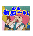 『魔法のプリンセス ミンキーモモ』（個別スタンプ：8）