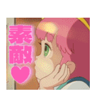 『魔法のプリンセス ミンキーモモ』（個別スタンプ：10）