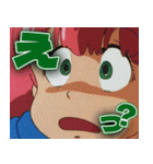 『魔法のプリンセス ミンキーモモ』（個別スタンプ：11）