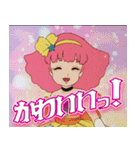『魔法のプリンセス ミンキーモモ』（個別スタンプ：12）