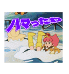 『魔法のプリンセス ミンキーモモ』（個別スタンプ：14）