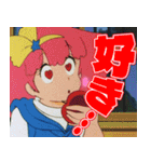 『魔法のプリンセス ミンキーモモ』（個別スタンプ：15）