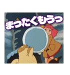 『魔法のプリンセス ミンキーモモ』（個別スタンプ：16）