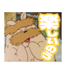 『魔法のプリンセス ミンキーモモ』（個別スタンプ：21）