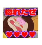 『魔法のプリンセス ミンキーモモ』（個別スタンプ：22）