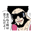 IPポリスつづきちゃん（個別スタンプ：5）