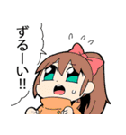 IPポリスつづきちゃん（個別スタンプ：12）