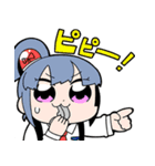 IPポリスつづきちゃん（個別スタンプ：13）