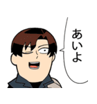 IPポリスつづきちゃん（個別スタンプ：17）