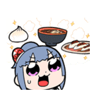 IPポリスつづきちゃん（個別スタンプ：23）