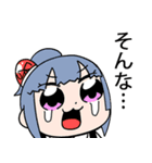 IPポリスつづきちゃん（個別スタンプ：24）