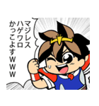 IPポリスつづきちゃん（個別スタンプ：27）