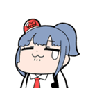 IPポリスつづきちゃん（個別スタンプ：29）