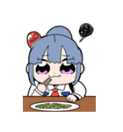 IPポリスつづきちゃん（個別スタンプ：32）