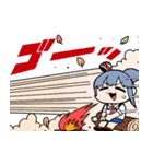 IPポリスつづきちゃん（個別スタンプ：35）