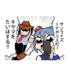 IPポリスつづきちゃん（個別スタンプ：40）