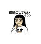 牛柄のトレーナーを着たメガネのお母さん（個別スタンプ：1）