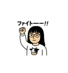 牛柄のトレーナーを着たメガネのお母さん（個別スタンプ：4）