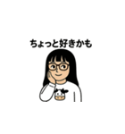 牛柄のトレーナーを着たメガネのお母さん（個別スタンプ：12）