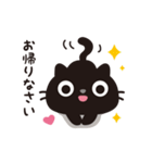 黒ねこのニャンタ_こんな感じ（個別スタンプ：2）