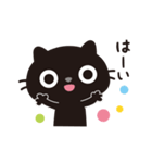 黒ねこのニャンタ_こんな感じ（個別スタンプ：3）
