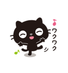 黒ねこのニャンタ_こんな感じ（個別スタンプ：7）