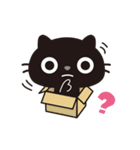 黒ねこのニャンタ_こんな感じ（個別スタンプ：15）