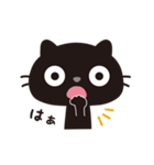黒ねこのニャンタ_こんな感じ（個別スタンプ：32）