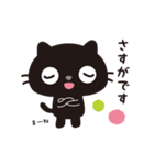 黒ねこのニャンタ_こんな感じ（個別スタンプ：34）