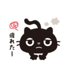 黒ねこのニャンタ_こんな感じ（個別スタンプ：36）