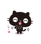 黒ねこのニャンタ_こんな感じ（個別スタンプ：39）