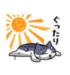 にゃますての夏（個別スタンプ：7）
