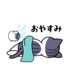 にゃますての夏（個別スタンプ：8）