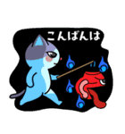 にゃますての夏（個別スタンプ：11）