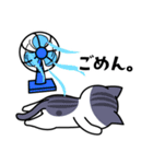 にゃますての夏（個別スタンプ：14）