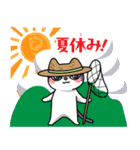 にゃますての夏（個別スタンプ：16）
