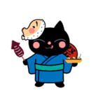 にゃますての夏（個別スタンプ：18）