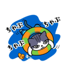 にゃますての夏（個別スタンプ：23）