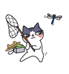 にゃますての夏（個別スタンプ：37）