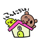nenerin日常会話スタンプ907気遣い修正（個別スタンプ：1）