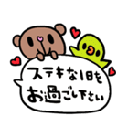 nenerin日常会話スタンプ907気遣い修正（個別スタンプ：2）