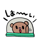 nenerin日常会話スタンプ907気遣い修正（個別スタンプ：33）